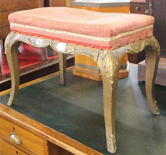 Giltwood stool